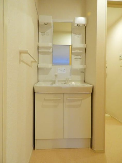 Naikan7 20230801000000 945x630