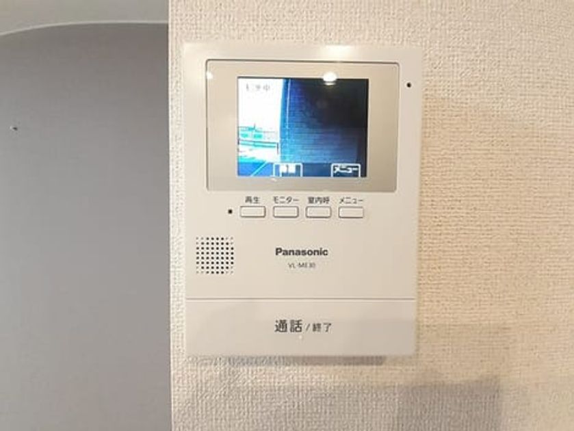 Naikan8 20230324000000 945x630