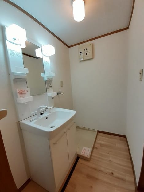 Naikan9 20240529000000
