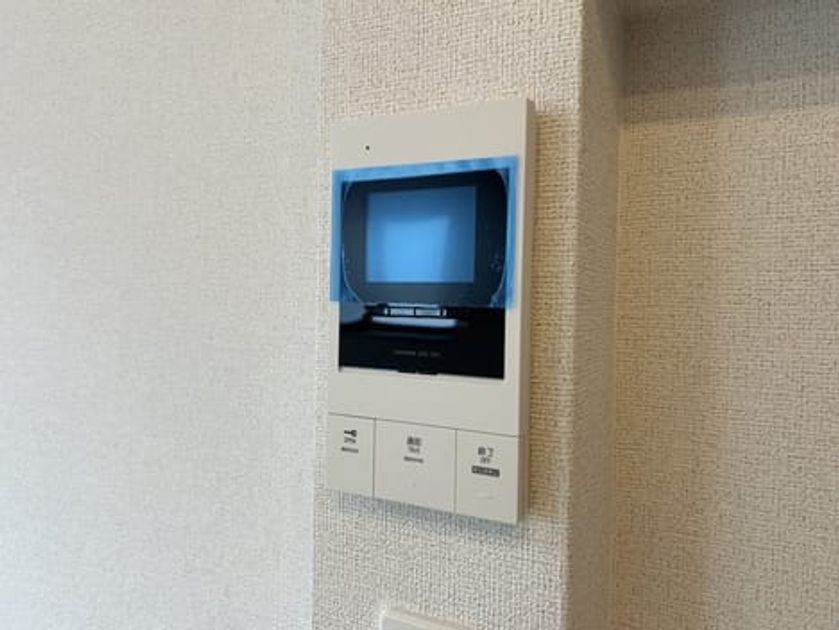 Naikan9 20250321000000 945x630