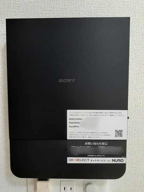 Naikan12 20220901000000 945x630