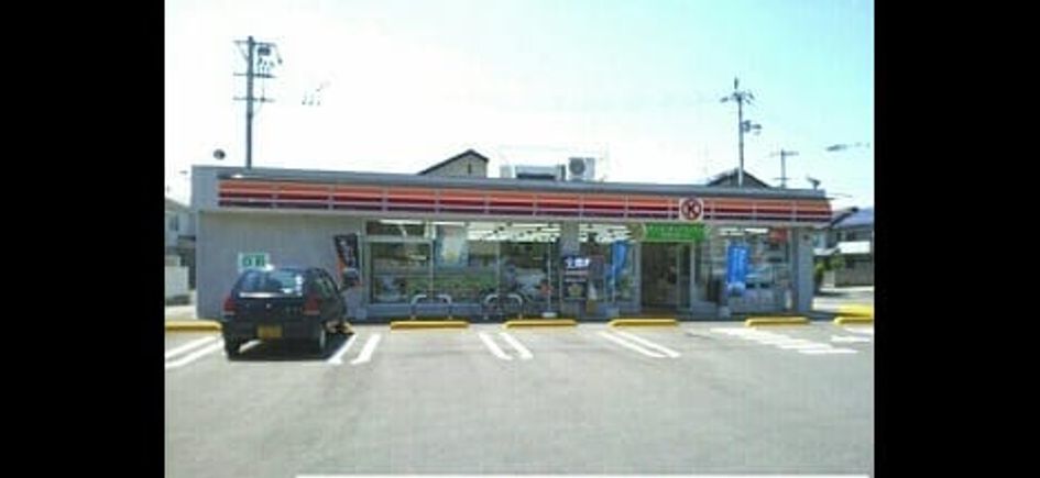 Naikan13 20200512000000 945x630