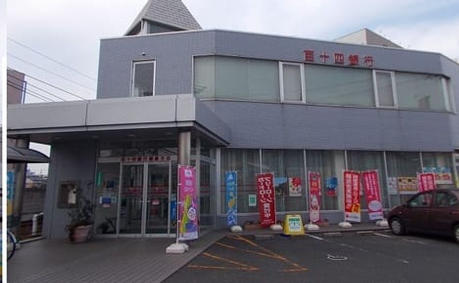 Naikan16 20200512000000 945x630