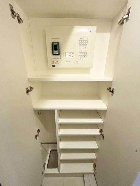Naikan6 20251124111817 945x630