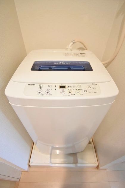 Naikan5 20260206114441 945x630