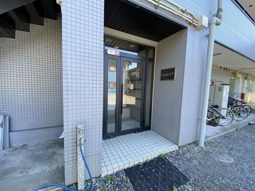 Naikan19 20250212160026 945x630