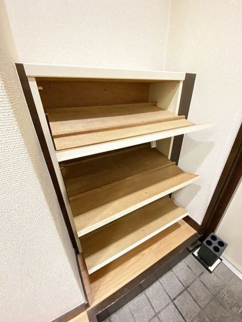 Naikan10 20260331130404 945x630