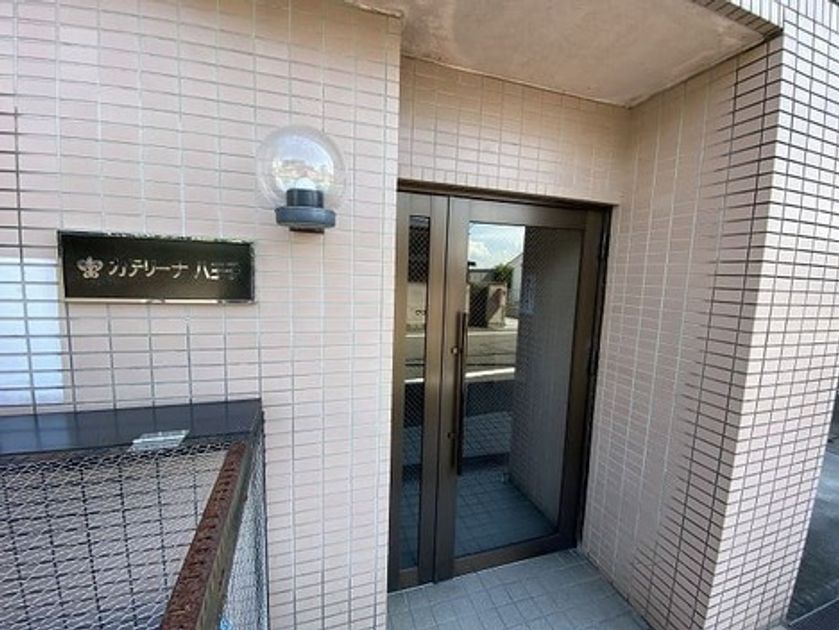Naikan10 20221124160113 945x630