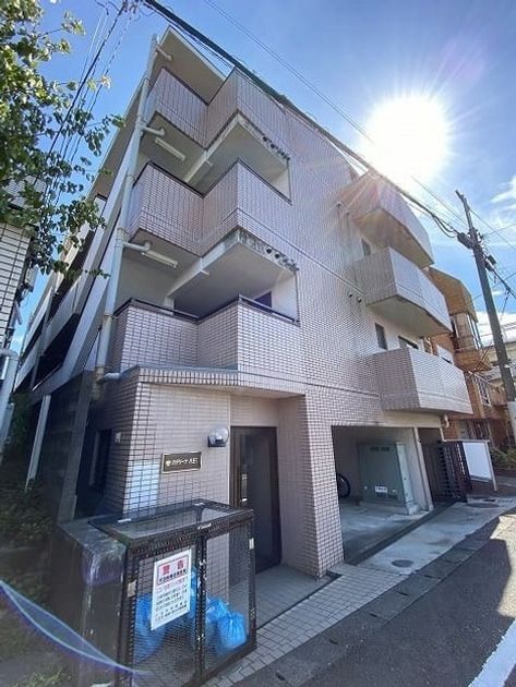Naikan7 20221124160113 945x630