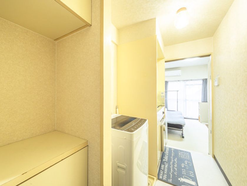 Naikan11 945x630