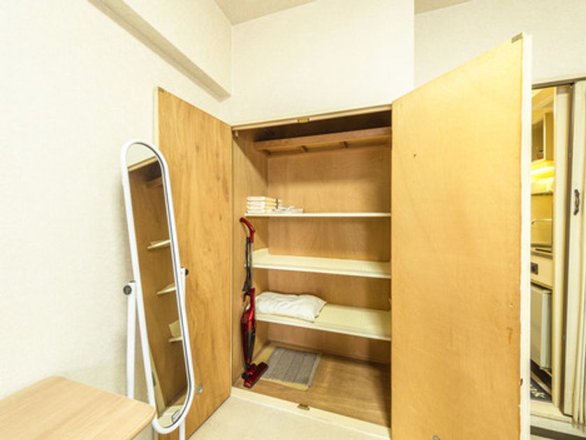 Naikan9 945x630