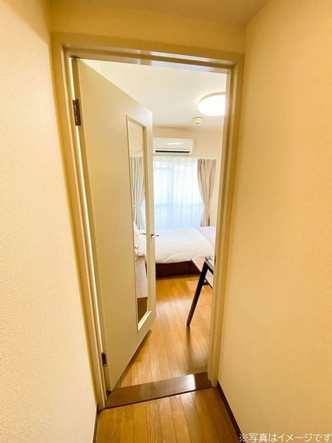 Naikan13 20250815124630 945x630