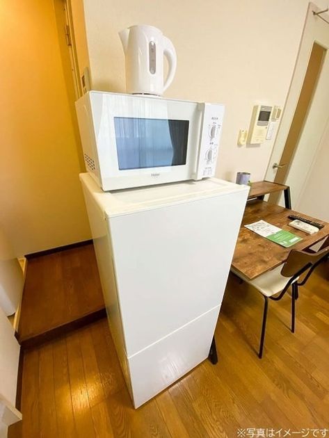 Naikan9 20250815124630 945x630