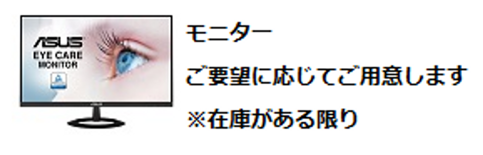 Naikan8 20210410232630 945x630