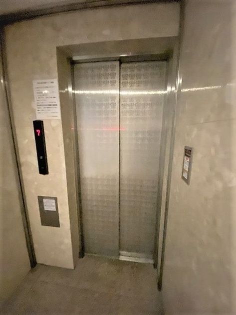 Naikan22 20230419121128 945x630
