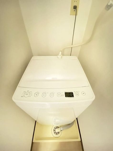 Naikan6 20250610043150 945x630