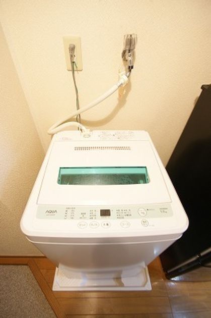 Naikan9 20251010103731 945x630