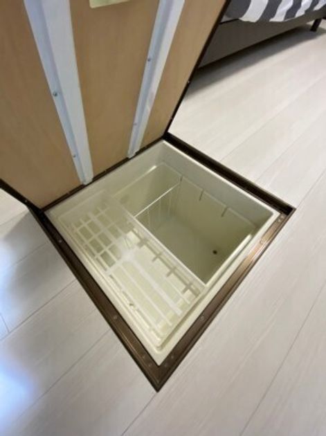 Naikan7 20251121133354 945x630