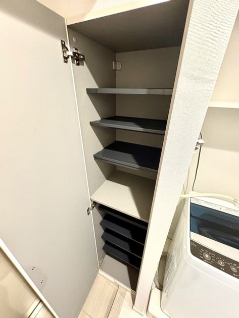 Naikan8 20251121133354 945x630