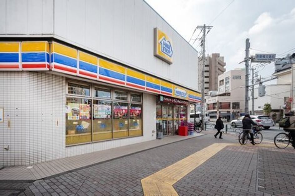 Naikan17 20250424152419 945x630