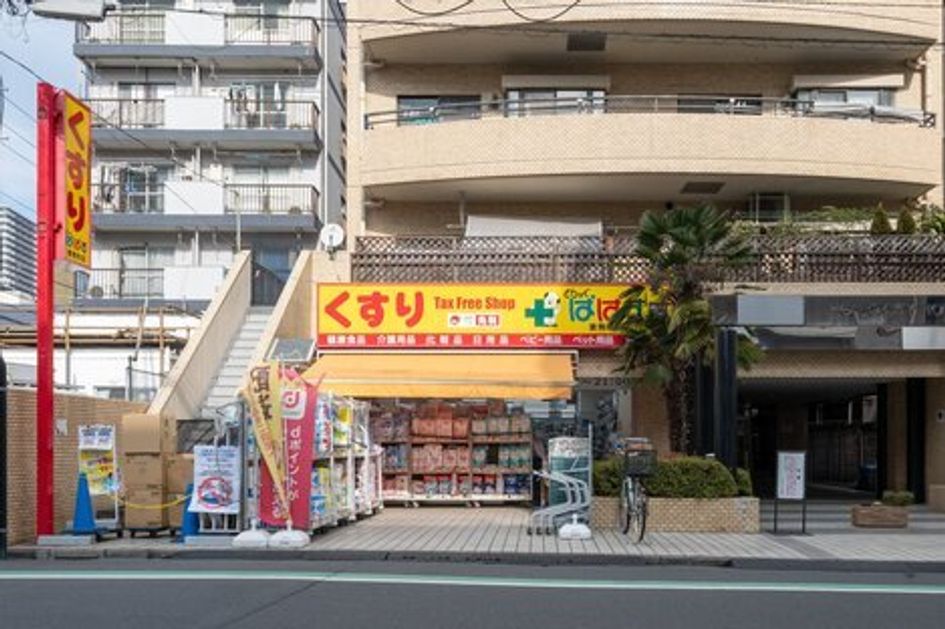 Naikan18 20250424152420 945x630