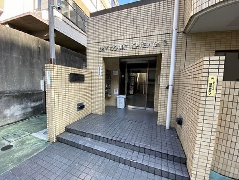 Naikan19 20221028224005 945x630