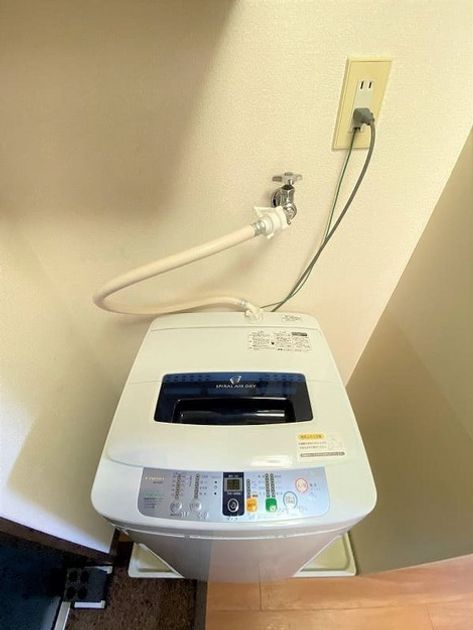 Naikan8 20221028224005 945x630