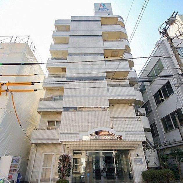 Naikan16 20220818184655 945x630