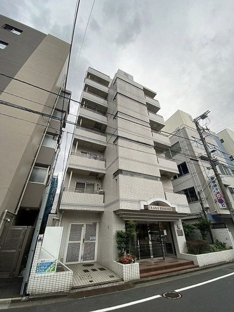 Naikan18 20220818184655 945x630