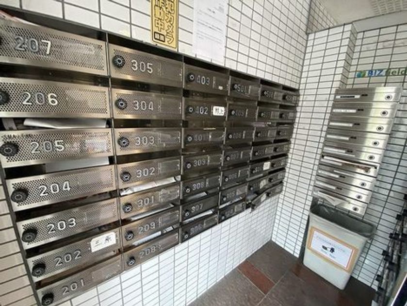 Naikan20 20220818184655 945x630