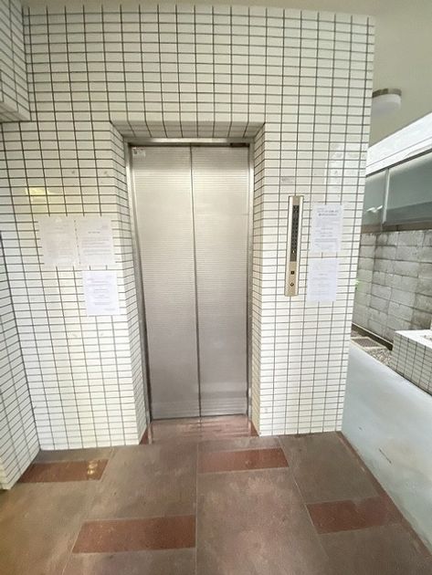 Naikan22 20220818184655 945x630