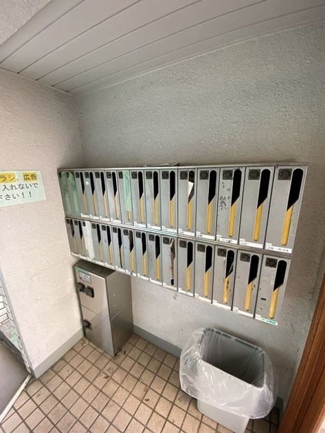 Naikan20 20241205130910 945x630