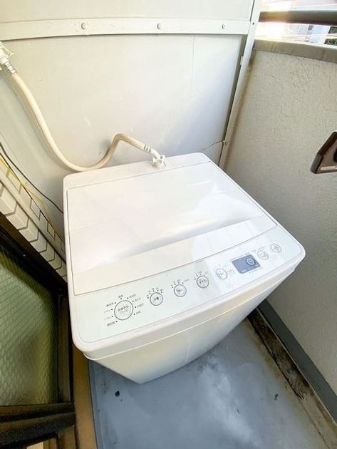 Naikan8 20241205130910 945x630
