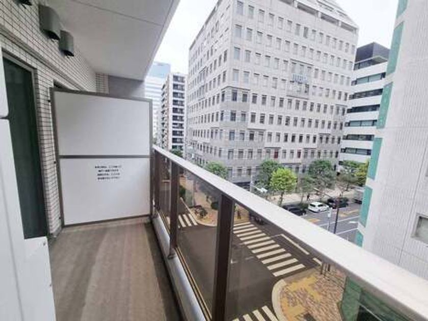 Naikan15 20250424164132 945x630