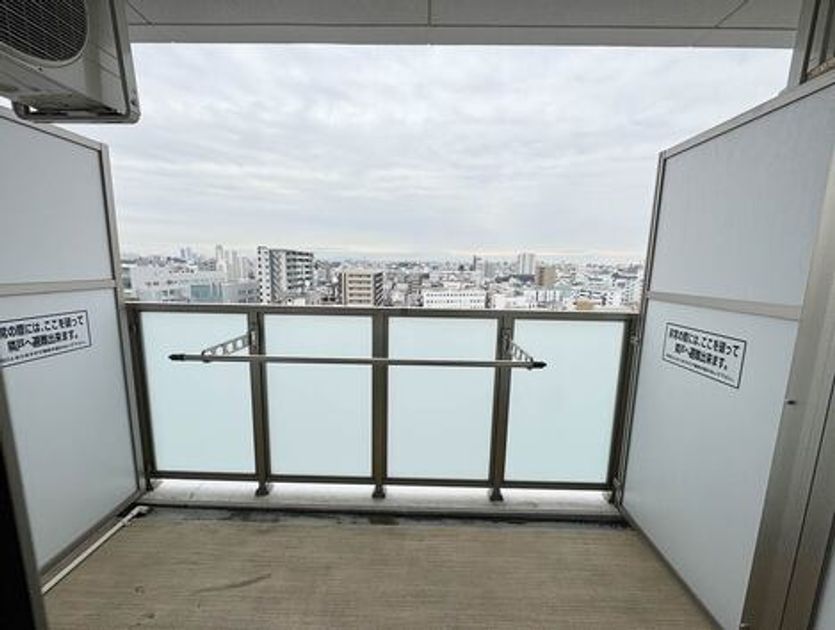 Naikan16 20250130155546 945x630