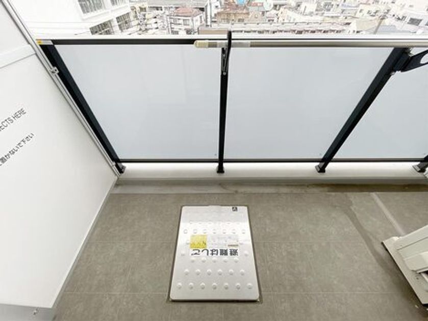 Naikan18 20240329162855 945x630