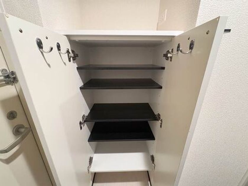 Naikan13 20250325170934 945x630