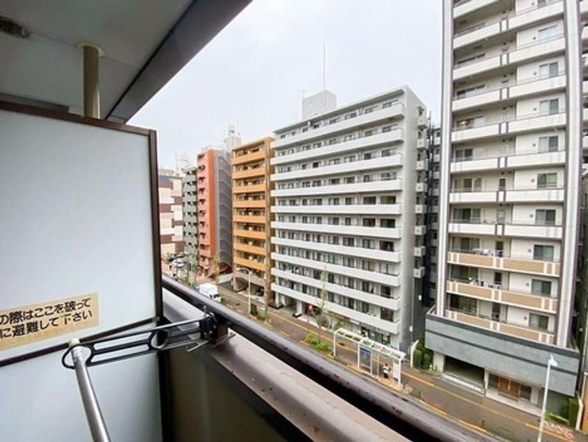 Naikan15 20260409124828 945x630
