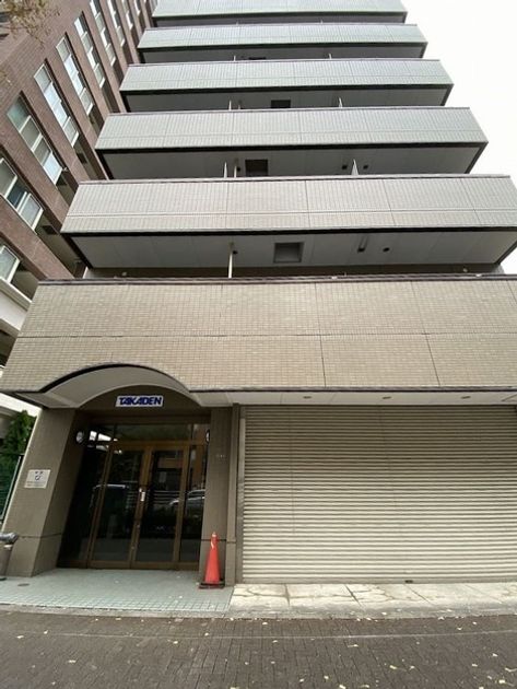 Naikan17 20260409124828 945x630