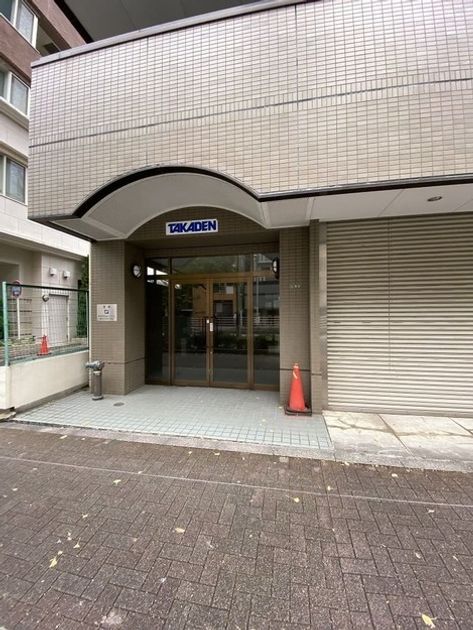 Naikan20 20260409124828 945x630