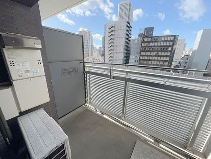Naikan17 20241220092745 945x630