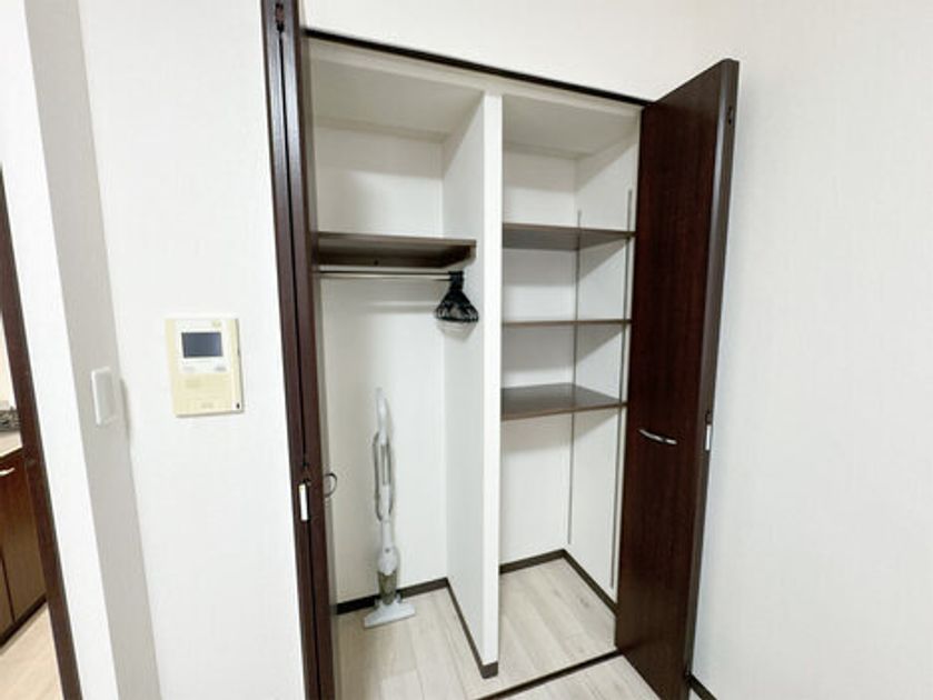 Naikan8 20251209121453 945x630
