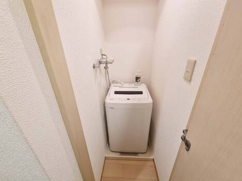 Naikan11 20260202125143 945x630