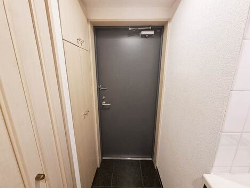 Naikan15 20260202125143 945x630