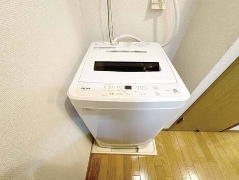 Naikan11 20240917124211 945x630