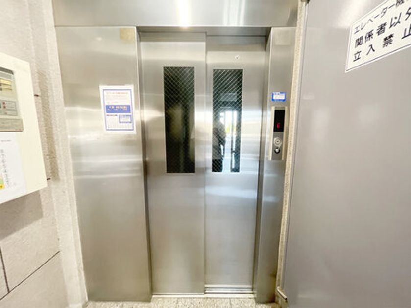 Naikan20 20250306134404 945x630