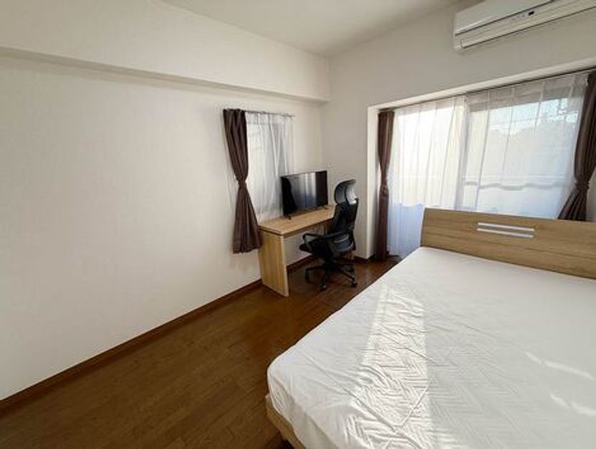 Naikan2 20250306134404 945x630