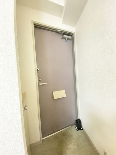 Naikan14 20241216010937 945x630
