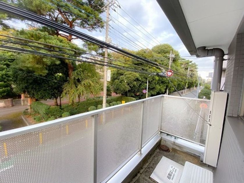 Naikan15 20241216010937 945x630