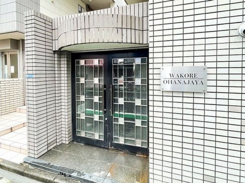 Naikan19 20250630121421 945x630